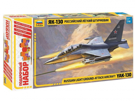 Фото Сборная модель ZVEZDA Самолёт "Як-130", подарочный набор, 1/48 | Инномарт