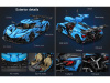Фото Конструктор CaDA MASTER спорткар V12 Hypercar 1/8 (3865 деталей) | Инномарт