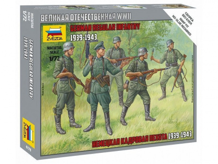 Фото Сборные солдатики ZVEZDA Немецкая кадровая пехота, 1/72 | Инномарт