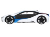 Фото Р/У машина MZ BMW i8 1/14 + акб | Инномарт