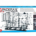 Конструкторы Spacerail | Инномарт