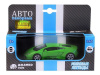 Фото Машина "АВТОПАНОРАМА" Lamborghini Gallardo LP560-4, 1/43, зеленый, инерция, в/к 17,5*12,5*6,5 см | Инномарт