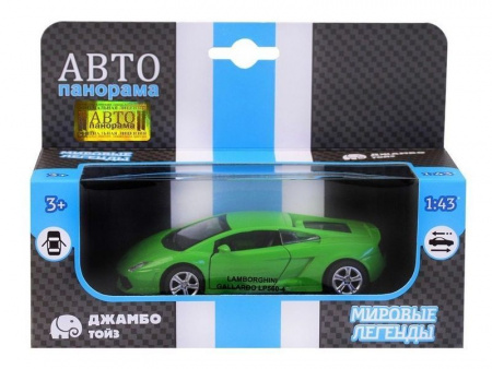 Фото Машина "АВТОПАНОРАМА" Lamborghini Gallardo LP560-4, 1/43, зеленый, инерция, в/к 17,5*12,5*6,5 см | Инномарт