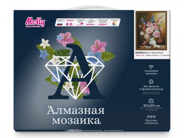 Алмазная мозаика с нанесенной рамкой 40х50 БУЗИН. СВЕЖИЙ БУКЕТ (38 цветов) | Инномарт