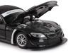 Фото Машина "АВТОПАНОРАМА" BMW Z4 GT3, черный, 1/24, свет, звук, в/к 24,5*12,5*10,5 см | Инномарт