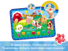 Фото Интерактивная игрушка Kids Hits Музыкальный коврик с огоньками Кто пасется на лугу | Инномарт