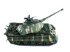 Фото Радиоуправляемый танк Heng Long King Tiger (башня Porsche) Professional V6.0 2.4G 1/16 RTR | Инномарт