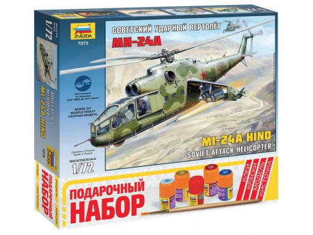 Фото Сборная модель ZVEZDA Советский ударный вертолет Ми-24А, подарочный набор, 1/72 | Инномарт