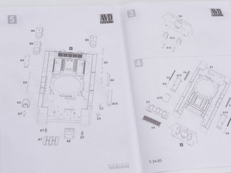 Фото Сборная модель AVD Средний танк T-34-85, 1/43 | Инномарт