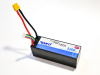 Аккумулятор Li-Po Spard 5200mAh, 14.8V, 50C, XT60, Hardcase для автомоделей 1/10, 1/8