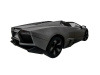 Фото Р/У машина MZ Lamborghini Reventon Roadster 2054M черный мат 1/10 + акб | Инномарт