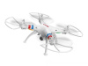 Фото Р/У квадрокоптер Syma X8W с FPV трансляцией Wi-Fi 2.4G RTF | Инномарт