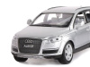 Фото Машина "АВТОПАНОРАМА" Audi Q7, серебряный, 1/32, свет, звук, инерция, в/к 17,5*13,5*9 см | Инномарт