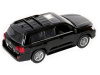 Фото Радиоуправляемая машина HQ Lexus LX 570 1/24 | Инномарт