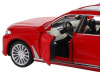 Фото Машина "АВТОПАНОРАМА" BMW X7, красный, 1/32, свет, звук, инерция, в/к 17,5*13,5*9 см | Инномарт