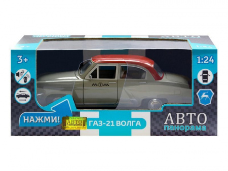 Фото Машина "АВТОПАНОРАМА" Волга ГАЗ-21 "Такси", серый, 1/24 свет. звук. эффекты, в/к 26*12*11 | Инномарт