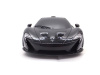 Фото Р/У машина Rastar McLaren P1 1:24, цвет чёрный 27MHZ | Инномарт