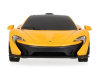 Фото Р/У машина Rastar McLaren P1 1:24, цвет жёлтый 27MHZ | Инномарт