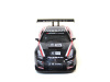 Фото Р/У машина 1/16 Nissan GTR | Инномарт