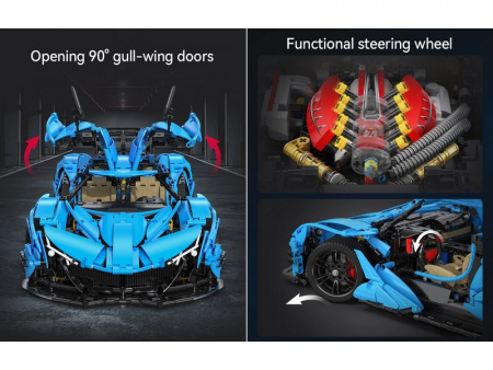 Фото Конструктор CaDA MASTER спорткар V12 Hypercar 1/8 (3865 деталей) | Инномарт