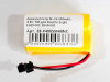 Фото Аккумулятор Ni-Cd 400mAh, 4.8V, SM для Double Eagle E589-003, E640-003 | Инномарт