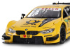 Фото Машина "АВТОПАНОРАМА" BMW M4, желтый, 1/24, свет, звук, в/к 24,5*12,5*10,5 см | Инномарт