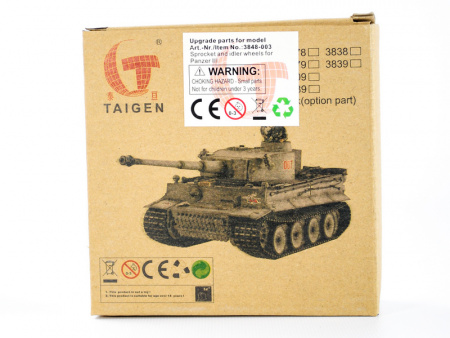 Фото Ведущая звездочка 2 шт и ленивец 2 штуки для танка Panzer III (металл) | Инномарт