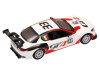 Фото Машина "АВТОПАНОРАМА" Maserati Gran Turismo MC GT4, белый, 1/43, откр. двери, в/к 17,5*12,5*6,5 см | Инномарт