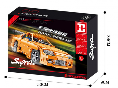 Фото Конструктор RCM автомобиль SUPRA (2225 деталей) | Инномарт