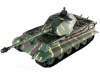 Фото Радиоуправляемый танк Heng Long King Tiger (башня Porsche) Professional V6.0 2.4G 1/16 RTR | Инномарт