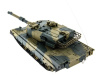 Фото Р/У танк Heng Long 1/24 TYPE 90, стреляет шариками, RTR | Инномарт