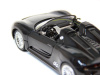 Фото Р/У машина MZ Porsche 918 Spider 25045 1/24 + акб | Инномарт