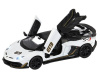 Фото Машина "АВТОПАНОРАМА" Lamborghini SVJ, белый, 1/32, свет, звук, инерция, в/к 17,5*12,5*6,5 см | Инномарт