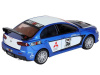 Фото Машина "АВТОПАНОРАМА" Mitsubishi Lancer Evolution, 1/32, синий, свет, звук, в/к 18*9*13,5 см | Инномарт