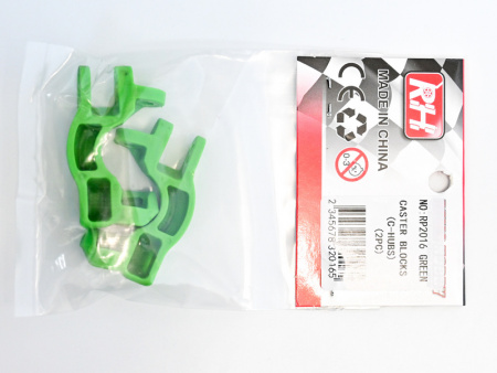 Фото Держатели передних кулаков для Remo Hobby 1/8, тюнинг, зеленые | Инномарт