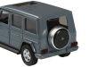 Фото Машина "АВТОПАНОРАМА" Mercedes-Benz G350d, серый, 1/42, инерция, откр. двери, в/к 17,5*12,5*6,5 см | Инномарт