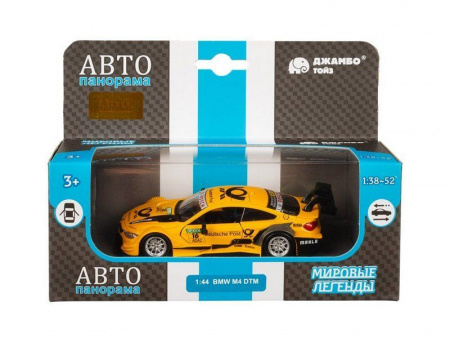 Фото Машина "АВТОПАНОРАМА" BMW M4, 1/44, желтый, инерция, откр. двери, в/к 17,5*12,5*6,5 см | Инномарт