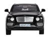 Фото Машина "АВТОПАНОРАМА" Bentley Bentayga, черный, 1/34, свет, звук, инерция, в/к 17,5*13,5*9 см | Инномарт