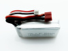 Фото Аккумулятор Li-Po 1500mAh, 7,4V для Feilun FC106 | Инномарт