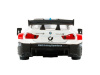 Фото Машина "АВТОПАНОРАМА" BMW M4, 1/44, белый, инерция, откр. двери, в/к 17,5*12,5*6,5 см | Инномарт
