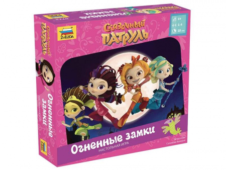 Фото Настольная игра ZVEZDA "Сказочный патруль. Огненные замки.", детская | Инномарт