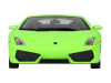 Фото Машина "АВТОПАНОРАМА" Lamborghini Gallardo LP560-4, зеленый, 1/24, свет, звук, в/к 24,5*12,5*10,5см | Инномарт