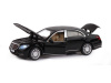 Фото Машина "АВТОПАНОРАМА" Mercedes-Benz S600, черный, 1/32, свет, звук, инерция, в/к 17,5*13,5*9 см | Инномарт