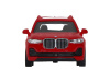 Фото Машина "АВТОПАНОРАМА" BMW X7, 1/44, красный металлик, откр. двери, в/к 17,5*12,5*6,5 см | Инномарт