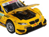 Фото Машина "АВТОПАНОРАМА" BMW M3 DTM, желтый, 1/32, свет, звук, инерция, в/к 17,5*13,5*9 см | Инномарт