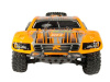 Фото Радиоуправляемый шорт-корс Remo Hobby Rocket Brushless V2.0 (оранжевый) 4WD 2.4G 1/16 RTR | Инномарт