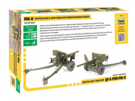 Фото Сборная модель ZVEZDA Британская 6-ти фунтовая противотанковая пушка МК-II, 1/35 | Инномарт