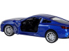 Фото Машина "АВТОПАНОРАМА" BMW M850i Coupé, 1/44, синий, инерция, откр. двери, в/к 17,5*12,5*6,5 см | Инномарт