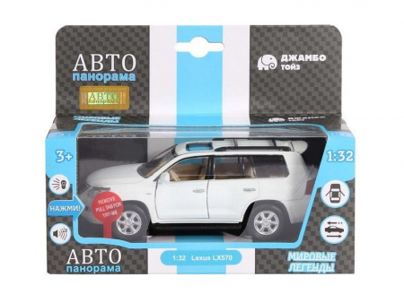 Фото Машина "АВТОПАНОРАМА" Lexus LX570, белый, 1/32, свет, звук, инерция, в/к 17,5*13,5*9 см | Инномарт