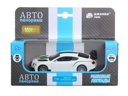 Фото Машина "АВТОПАНОРАМА" Bentley Continental GT3, белый, 1/43, инерция, в/к 17,5*12,5*6,5 см | Инномарт